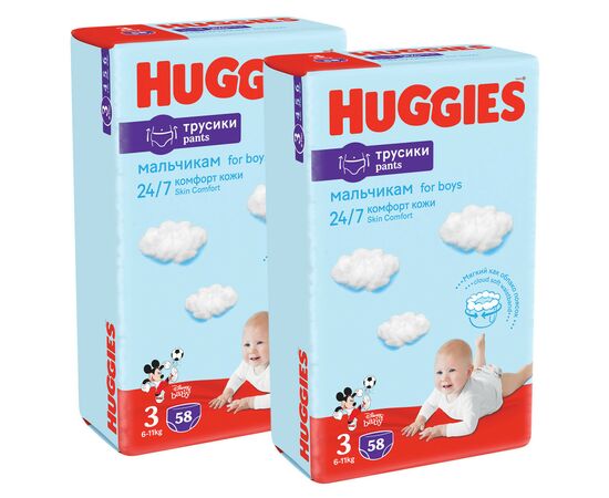 Підгузки Huggies Little Movers/Pants 3 M-Pack 6-11 кг для хлопчиків 116 шт (5029054568026), зображення 2 Підгузки Huggies Little Movers/Pants 3 M-Pack 6-11 кг для хлопчиків 116 шт (5029054568026), зображення 2