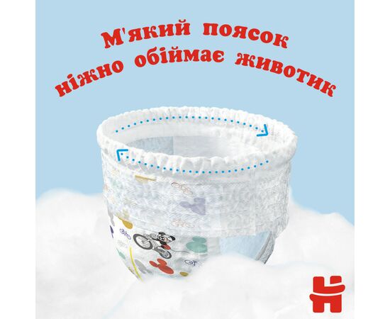 Підгузки Huggies Little Movers/Pants 3 M-Pack 6-11 кг для хлопчиків 116 шт (5029054568026), зображення 5 Підгузки Huggies Little Movers/Pants 3 M-Pack 6-11 кг для хлопчиків 116 шт (5029054568026), зображення 5