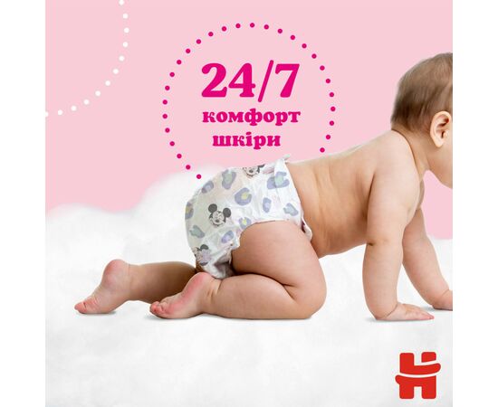 Подгузники Huggies Little Movers/Pants 3 M-Pack 6-11 кг для девочек 116 шт (5029054568033), изображение 6 Подгузники Huggies Little Movers/Pants 3 M-Pack 6-11 кг для девочек 116 шт (5029054568033), изображение 6