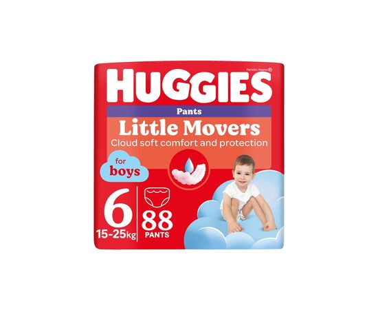 Подгузники Huggies Little Movers Pants 6 (15-25 кг) для хлопчиків 88 шт (5029054568200)
