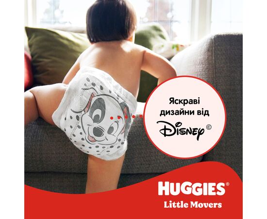 Подгузники Huggies Little Movers 3 (5-8 кг) Jumbo 56 шт (5029053567570), изображение 11 Подгузники Huggies Little Movers 3 (5-8 кг) Jumbo 56 шт (5029053567570), изображение 11