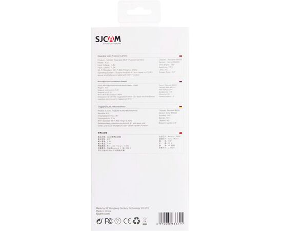 Экшн-камера SJCAM A10 (6972476160066), изображение 12 Экшн-камера SJCAM A10 (6972476160066), изображение 12