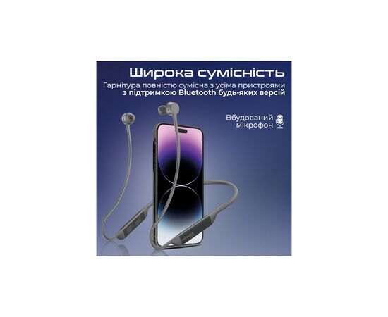 Навушники Promate Civil Silver (civil.silver), зображення 7 Навушники Promate Civil Silver (civil.silver), зображення 7