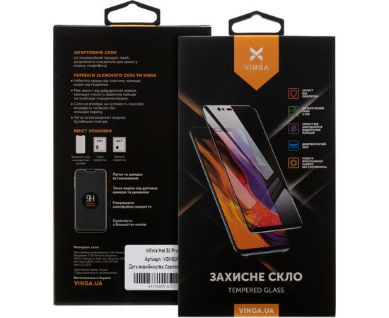 Стекло защитное Vinga Infinix Hot 50 Pro (VGIH50P), изображение 2 Стекло защитное Vinga Infinix Hot 50 Pro (VGIH50P), изображение 2