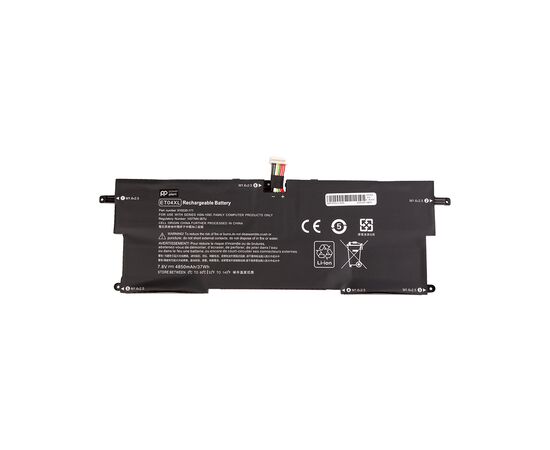 Акумулятор до ноутбука HP EliteBook X360 1020 G2 Series (ET04XL) 7.7V 4850mAh PowerPlant (NB462315)