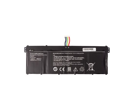 Аккумулятор для ноутбука Xiaomi Mi RedmiBook 14 (R14B01W) 15.2V 2800mAh PowerPlant (NB530069)