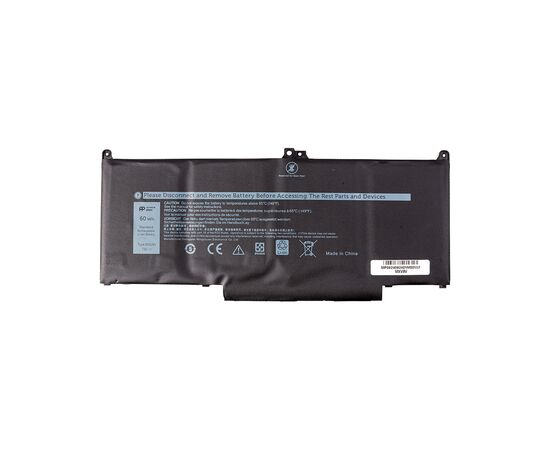 Акумулятор до ноутбука DELL Latitude 5300 (MXV9V) 7.6V 7500mAh PowerPlant (NB442126)