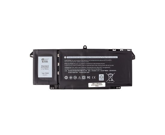 Акумулятор до ноутбука DELL Latitude 5320 (7FMXV) 15.2V 3900mAh PowerPlant (NB442140)
