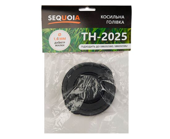 Косильная головка SEQUOIA max d лески 1.6 мм (TH-2025), изображение 2 Косильная головка SEQUOIA max d лески 1.6 мм (TH-2025), изображение 2