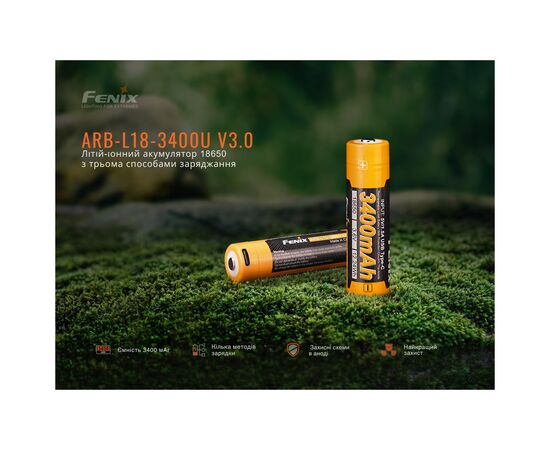 Аккумулятор Fenix 18650 (3400 mAh) Type-C (ARB-L18-3400U-V30), изображение 8 Аккумулятор Fenix 18650 (3400 mAh) Type-C (ARB-L18-3400U-V30), изображение 8