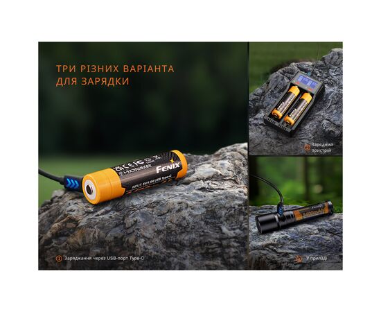 Аккумулятор Fenix 18650 (3400 mAh) Type-C (ARB-L18-3400U-V30), изображение 9 Аккумулятор Fenix 18650 (3400 mAh) Type-C (ARB-L18-3400U-V30), изображение 9