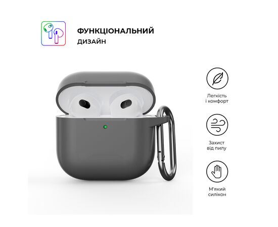 Чехол для наушников Armorstandart Hang Case для Apple AirPods 4 Advanced ash (ARM81278), изображение 2 Чехол для наушников Armorstandart Hang Case для Apple AirPods 4 Advanced ash (ARM81278), изображение 2