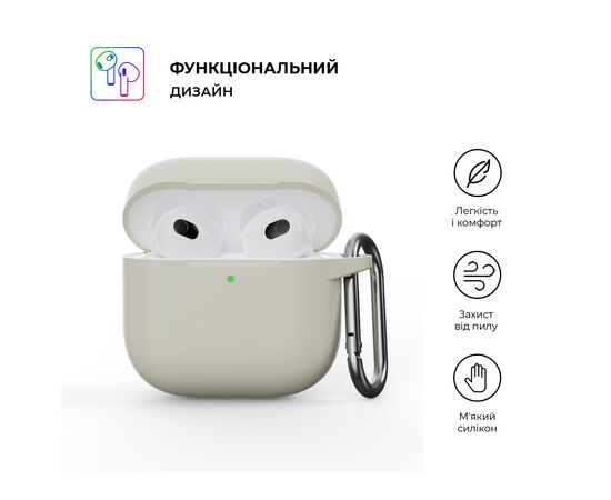 Чехол для наушников Armorstandart Hang Case для Apple AirPods 4 Antique white (ARM81279), изображение 2 Чехол для наушников Armorstandart Hang Case для Apple AirPods 4 Antique white (ARM81279), изображение 2
