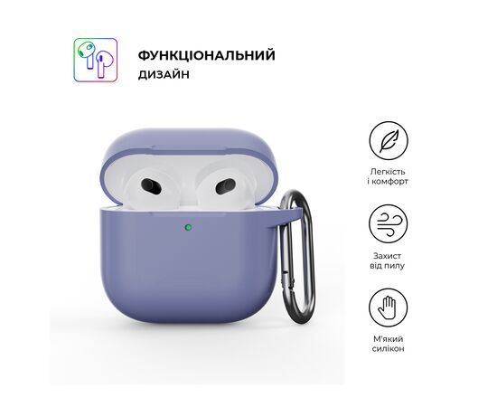Чохол для навушників Armorstandart Hang Case для Apple AirPods 4 Lavender (ARM81282), зображення 2 Чохол для навушників Armorstandart Hang Case для Apple AirPods 4 Lavender (ARM81282), зображення 2