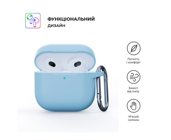 Чехол для наушников Armorstandart Hang Case для Apple AirPods 4 Light Blue (ARM81283), изображение 2 Чехол для наушников Armorstandart Hang Case для Apple AirPods 4 Light Blue (ARM81283), изображение 2