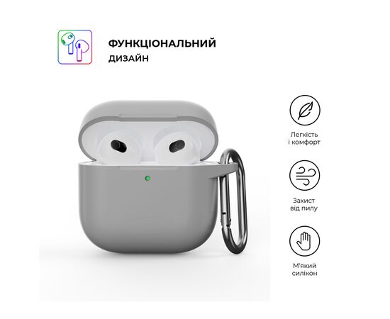 Чехол для наушников Armorstandart Hang Case для Apple AirPods 4 Light Grey (ARM81284), изображение 2 Чехол для наушников Armorstandart Hang Case для Apple AirPods 4 Light Grey (ARM81284), изображение 2