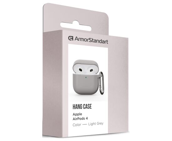Чехол для наушников Armorstandart Hang Case для Apple AirPods 4 Light Grey (ARM81284), изображение 3 Чехол для наушников Armorstandart Hang Case для Apple AirPods 4 Light Grey (ARM81284), изображение 3