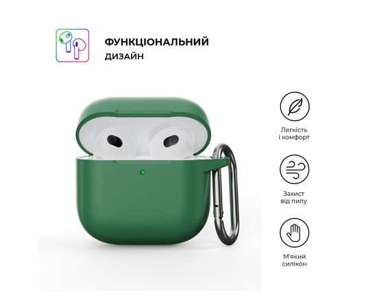 Чохол для навушників Armorstandart Hang Case для Apple AirPods 4 Needle Green (ARM81289), зображення 2 Чохол для навушників Armorstandart Hang Case для Apple AirPods 4 Needle Green (ARM81289), зображення 2