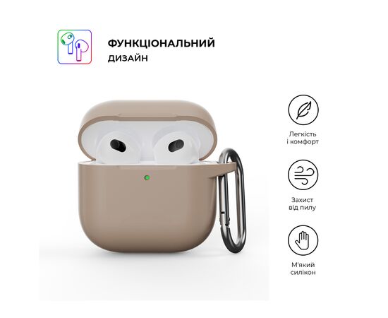 Чехол для наушников Armorstandart Hang Case для Apple AirPods 4 Pink Sand (ARM81291), изображение 2 Чехол для наушников Armorstandart Hang Case для Apple AirPods 4 Pink Sand (ARM81291), изображение 2