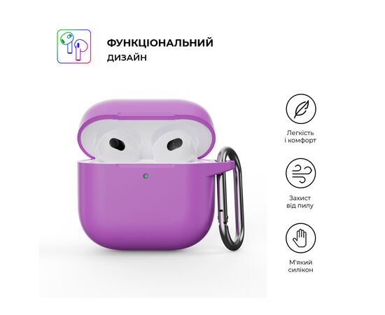 Чехол для наушников Armorstandart Hang Case для Apple AirPods 4 Purple (ARM81292), изображение 2 Чехол для наушников Armorstandart Hang Case для Apple AirPods 4 Purple (ARM81292), изображение 2