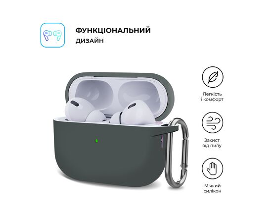 Чехол для наушников Armorstandart Hang Case для Apple AirPods Pro 2 Advanced ash (ARM68600), изображение 2 Чехол для наушников Armorstandart Hang Case для Apple AirPods Pro 2 Advanced ash (ARM68600), изображение 2