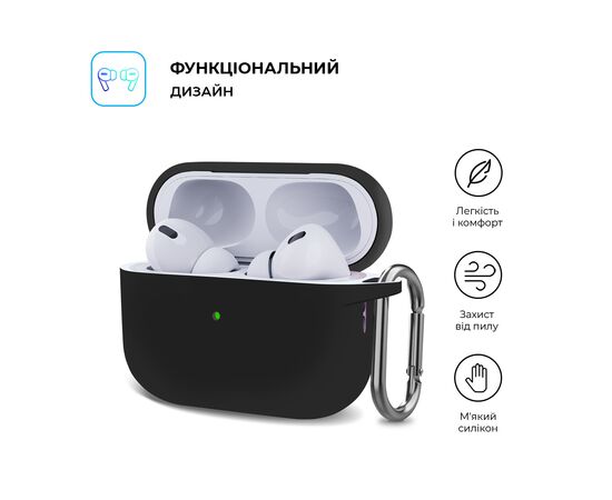 Чехол для наушников Armorstandart Hang Case для Apple AirPods Pro 2 Black (ARM68601), изображение 2 Чехол для наушников Armorstandart Hang Case для Apple AirPods Pro 2 Black (ARM68601), изображение 2