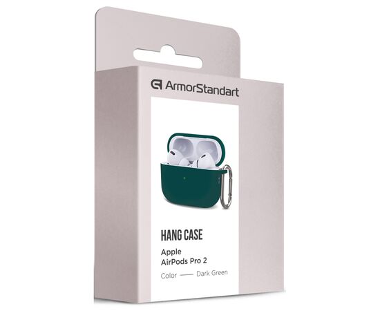 Чехол для наушников Armorstandart Hang Case для Apple AirPods Pro 2 Dark Green (ARM68591), изображение 3 Чехол для наушников Armorstandart Hang Case для Apple AirPods Pro 2 Dark Green (ARM68591), изображение 3