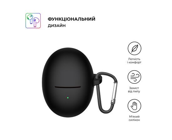 Чехол для наушников Armorstandart Hang Case для Huawei FreeBuds 5 Black (ARM80459), изображение 2 Чехол для наушников Armorstandart Hang Case для Huawei FreeBuds 5 Black (ARM80459), изображение 2