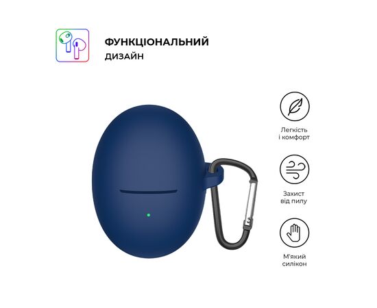Чохол для навушників Armorstandart Hang Case для Huawei FreeBuds 5 Dark Blue (ARM80460), зображення 2