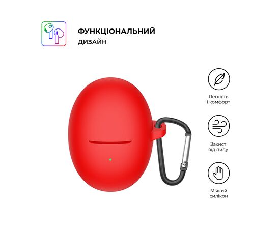 Чехол для наушников Armorstandart Hang Case для Huawei FreeBuds 5 Red (ARM80461), изображение 2 Чехол для наушников Armorstandart Hang Case для Huawei FreeBuds 5 Red (ARM80461), изображение 2