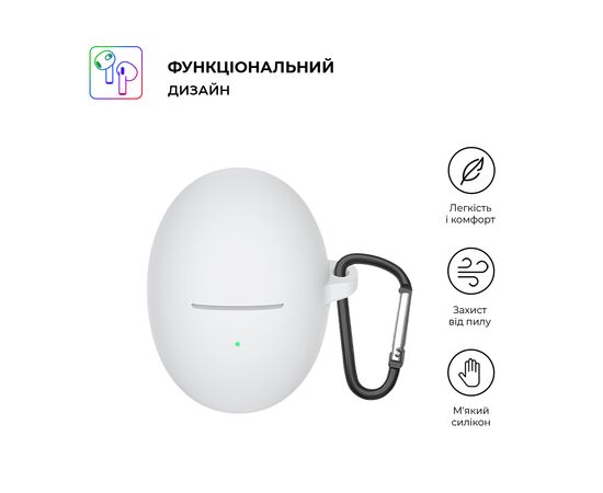 Чехол для наушников Armorstandart Hang Case для Huawei FreeBuds 5 White (ARM80462), изображение 2 Чехол для наушников Armorstandart Hang Case для Huawei FreeBuds 5 White (ARM80462), изображение 2