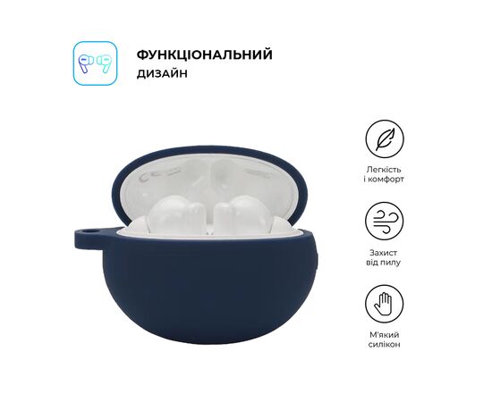 Чехол для наушников Armorstandart Hang Case для Huawei FreeBuds 5i/6i Dark Blue (ARM79928), изображение 2 Чехол для наушников Armorstandart Hang Case для Huawei FreeBuds 5i/6i Dark Blue (ARM79928), изображение 2