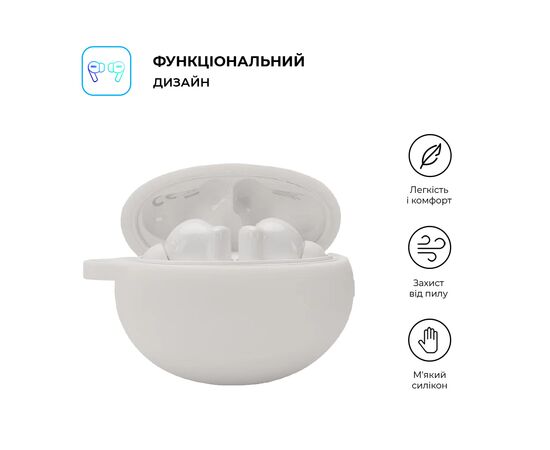 Чохол для навушників Armorstandart Hang Case для Huawei FreeBuds 5i/6i White (ARM79930), зображення 2