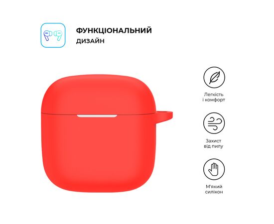 Чохол для навушників Armorstandart Hang Case для Huawei FreeBuds SE 2 Red (ARM79933), зображення 2 Чохол для навушників Armorstandart Hang Case для Huawei FreeBuds SE 2 Red (ARM79933), зображення 2