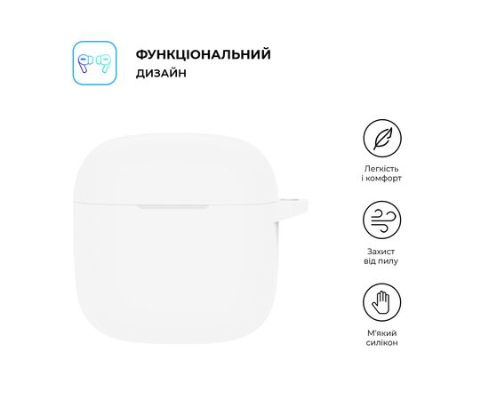 Чехол для наушников Armorstandart Hang Case для Huawei FreeBuds SE 2 White (ARM79934), изображение 2 Чехол для наушников Armorstandart Hang Case для Huawei FreeBuds SE 2 White (ARM79934), изображение 2