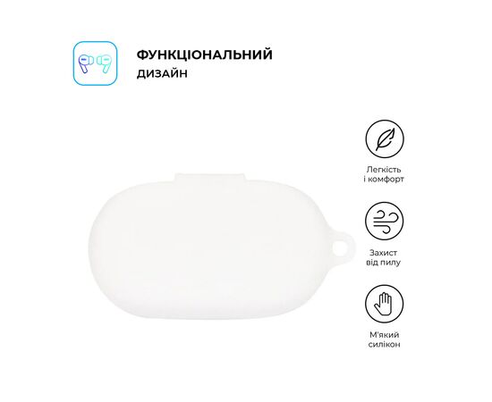 Чохол для навушників Armorstandart Hang Case для JBL Soundgear Sense White (ARM80443), зображення 2