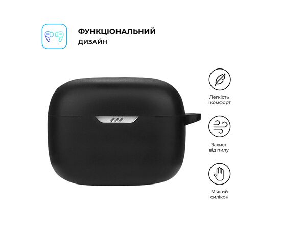 Чохол для навушників Armorstandart Hang Case для JBL Tune 235 NC Black (ARM80435), зображення 2 Чохол для навушників Armorstandart Hang Case для JBL Tune 235 NC Black (ARM80435), зображення 2