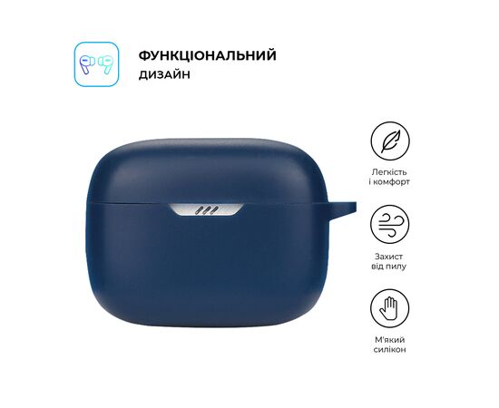 Чехол для наушников Armorstandart Hang Case для JBL Tune 235 NC Dark Blue (ARM80436), изображение 2 Чехол для наушников Armorstandart Hang Case для JBL Tune 235 NC Dark Blue (ARM80436), изображение 2
