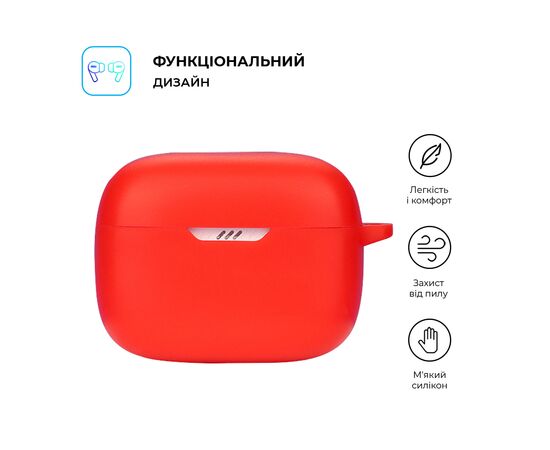 Чехол для наушников Armorstandart Hang Case для JBL Tune 235 NC Red (ARM80437), изображение 2 Чехол для наушников Armorstandart Hang Case для JBL Tune 235 NC Red (ARM80437), изображение 2