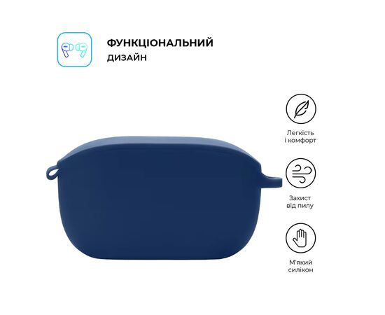 Чохол для навушників Armorstandart Hang Case для JBL Wave Buds Dark Blue (ARM79916), зображення 2 Чохол для навушників Armorstandart Hang Case для JBL Wave Buds Dark Blue (ARM79916), зображення 2