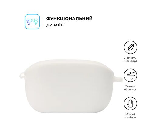 Чехол для наушников Armorstandart Hang Case для JBL Wave Buds White (ARM79918), изображение 2 Чехол для наушников Armorstandart Hang Case для JBL Wave Buds White (ARM79918), изображение 2
