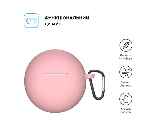 Чехол для наушников Armorstandart Hang Case для OPPO Enco Buds 2 Pink (ARM71111), изображение 2 Чехол для наушников Armorstandart Hang Case для OPPO Enco Buds 2 Pink (ARM71111), изображение 2