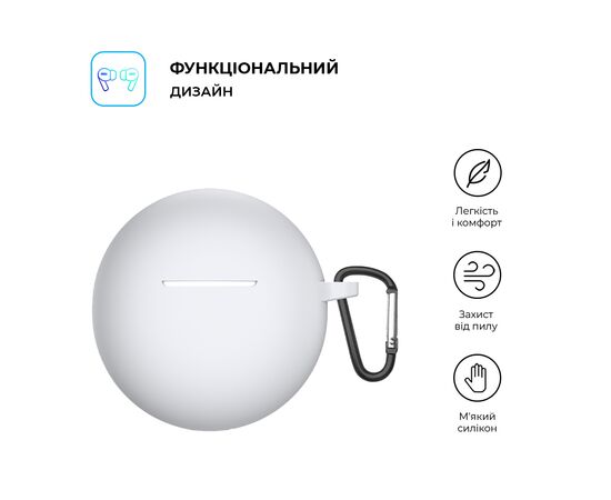 Чехол для наушников Armorstandart Hang Case для OPPO Enco Buds 2 White (ARM71110), изображение 2 Чехол для наушников Armorstandart Hang Case для OPPO Enco Buds 2 White (ARM71110), изображение 2
