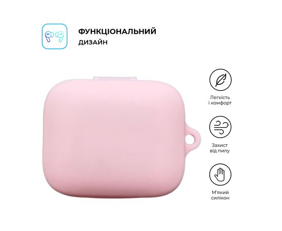 Чохол для навушників Armorstandart Hang Case для OPPO Enco X3i Pink (ARM80044), зображення 2 Чохол для навушників Armorstandart Hang Case для OPPO Enco X3i Pink (ARM80044), зображення 2