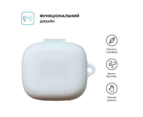 Чехол для наушников Armorstandart Hang Case для OPPO Enco X3i White (ARM80045), изображение 2 Чехол для наушников Armorstandart Hang Case для OPPO Enco X3i White (ARM80045), изображение 2