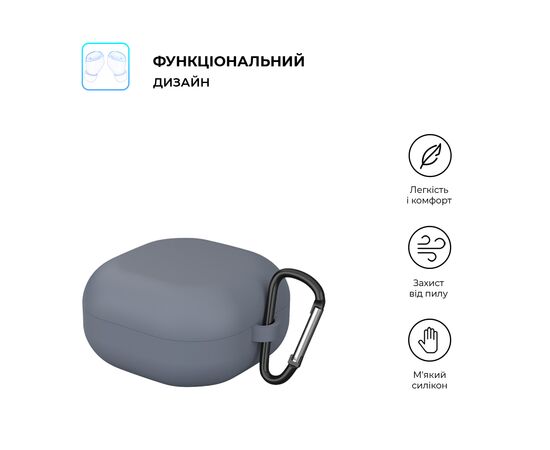 Чехол для наушников Armorstandart Hang Case для Samsung Galaxy Buds FE/2/2Pro/Live/Pro Grey (ARM67063), изображение 2 Чехол для наушников Armorstandart Hang Case для Samsung Galaxy Buds FE/2/2Pro/Live/Pro Grey (ARM67063), изображение 2