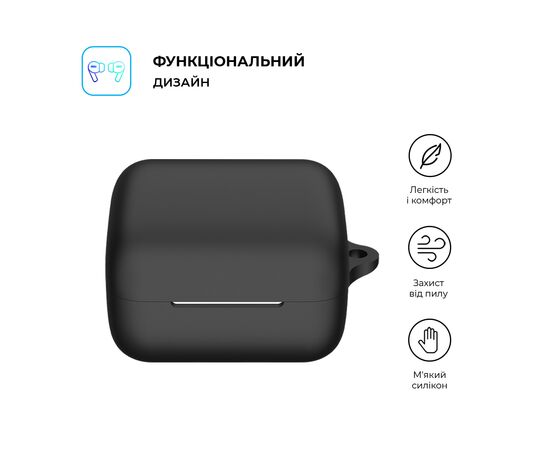 Чехол для наушников Armorstandart Hang Case для Sony INZONE Buds Black (ARM80457), изображение 2 Чехол для наушников Armorstandart Hang Case для Sony INZONE Buds Black (ARM80457), изображение 2