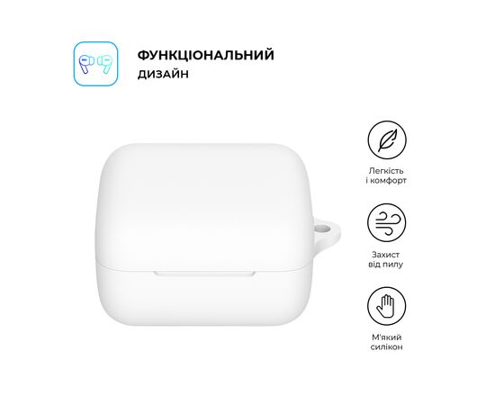 Чехол для наушников Armorstandart Hang Case для Sony INZONE Buds White (ARM80458), изображение 2 Чехол для наушников Armorstandart Hang Case для Sony INZONE Buds White (ARM80458), изображение 2