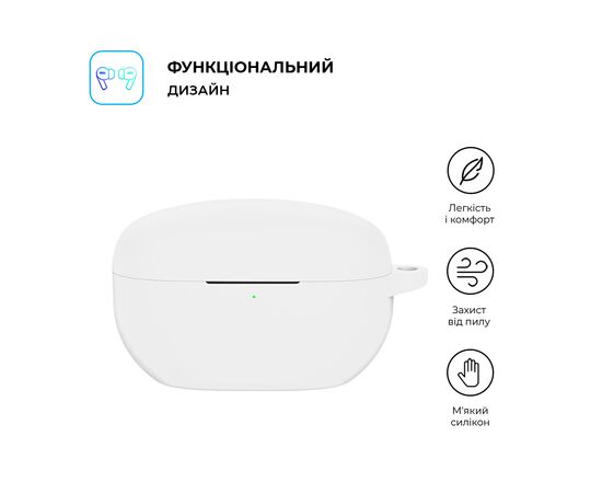 Чехол для наушников Armorstandart Hang Case для Sony WF-1000XM5 White (ARM80456), изображение 2 Чехол для наушников Armorstandart Hang Case для Sony WF-1000XM5 White (ARM80456), изображение 2