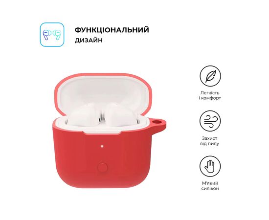 Чохол для навушників Armorstandart Hang Case для Xiaomi Redmi Buds 3 Red (ARM67081), зображення 2 Чохол для навушників Armorstandart Hang Case для Xiaomi Redmi Buds 3 Red (ARM67081), зображення 2